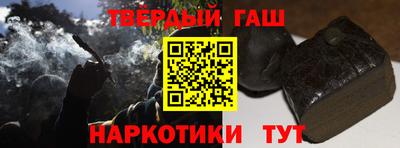 MDMA Будённовск